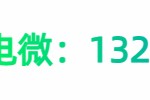 汉中市关于我们