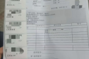 汉中市海员体检查那些